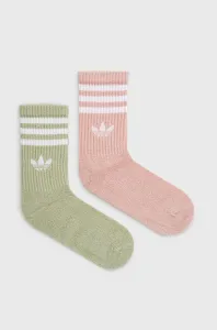 Ponožky adidas Originals HC9535-MAGLM/WONM, dámske, ružová farba #213142