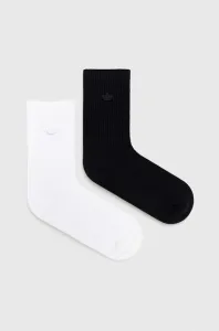Ponožky adidas Originals 2-pak biela farba #8744027