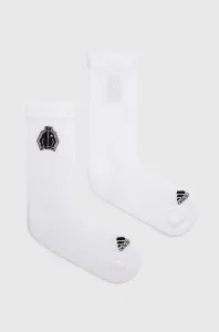 Ponožky adidas Performance biela farba