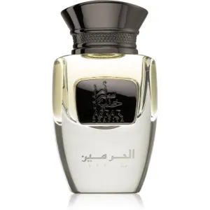Al Haramain Asrar Khafiya parfumovaná voda unisex 50 ml #4882039