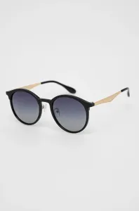 Slnečné okuliare Answear Lab dámske, čierna farba #4126874