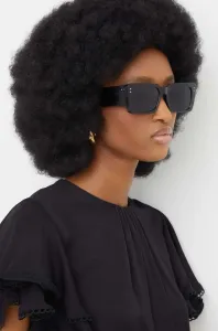Slnečné okuliare Answear Lab dámske, čierna farba #8727121