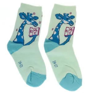 Detské svetlomodré ponožky GIRAFFE #1790399