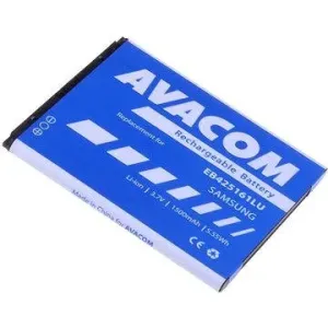 AVACOM pre Samsung i8160 Galaxy Ace 2 Li-ion 3,7V 1 500 mAh (náhrada EB425161LU)
