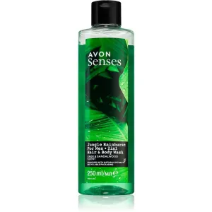 Avon Senses Jungle Rainburst sprchový gél a šampón 2 v 1 250 ml