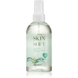 Avon Skin So Soft jojobový olej v spreji 250 ml