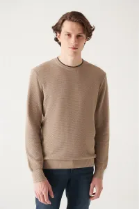 Avva Men's Beige Double Collar Detailed Textured Cotton Standard Fit Regular Cut Knitwear Sweater