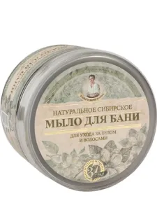 Vlasová kozmetika Herbatica.sk