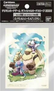 Bandai Digimon: obaly na karty Gammamon, Angoramon and Jellymon (60 ks)