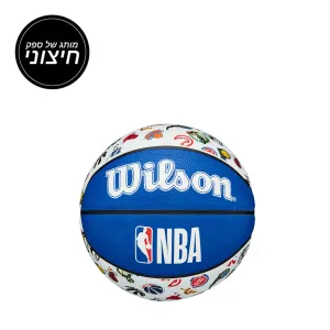 Basketbalová lopta wilson team tribute nba veľkosť 7  7 #1367023