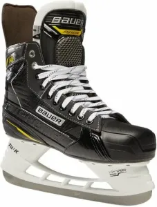 Bauer S22 Supreme M1 Skate INT 38 Hokejové korčule