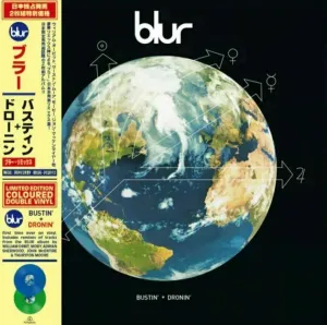 Blur - Bustin' + Dronin' (RSD) (Blue & Green Coloured) (180g) (2 LP)