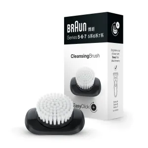 Braun Cleaning Brush 5/6/7 čistiaca kefka náhradný nadstavec 1 ks