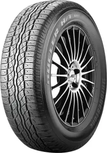 Bridgestone DUELER H/T 687 235/55 R18 100H, Rok výroby (DOT): 2023