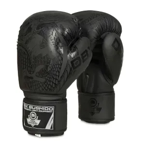 BUSHIDO - Boxerské rukavice DBX B-2v18, 10oz