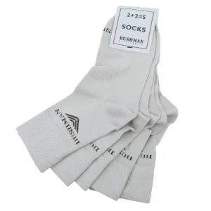 Bushman ponožky Modal Set 2,5 beige 47-49
