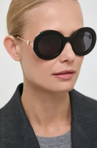 Slnečné okuliare Carolina Herrera dámske, čierna farba #1453048