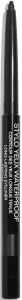 Chanel Vodeodolná ceruzka na oči Stylo Yeux (Waterproof Long Lasting Eyeliner) 0,3 g 88 Intense Black
