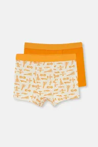 Dagi Boxer Shorts - Orange #5352256