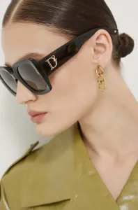 Slnečné okuliare DSQUARED2 dámske, hnedá farba