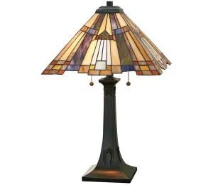 Stolné lampy Elstead