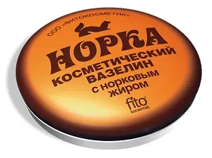 Kozmetická vazelína s norkovým tukom - Norok - Fitokosmetik -  10g