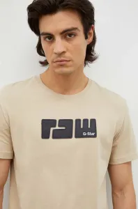 Bavlnené tričko G-Star Raw béžová farba, s nášivkou