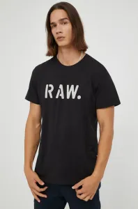 Bavlnené tričko G-Star Raw biela farba, s potlačou #258524