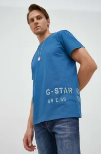 Bavlnené tričko G-Star Raw s potlačou #4233034