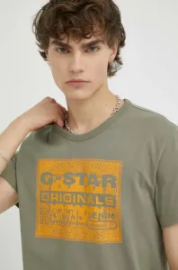 Bavlnené tričko G-Star Raw zelená farba, s potlačou #8643048