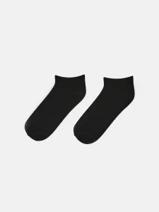 GATE Dva páry základných basic členkových ponožiek #9457995