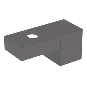 Geberit VariForm - Umývadlová skrinka, 1200x510x550 mm, 3 zásuvky a zápachová uzávierka, lávová 501.184.00.1