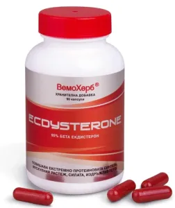 VemoHerb Beta Ecdysterone 95% 90 kapsúl #1558275