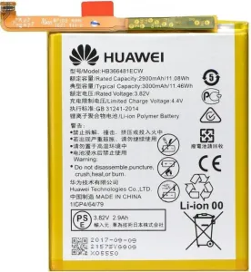 Baterie Huawei HB366481ECW pro Huawei P20 lite, P10 Lite, P9, P9 Lite, Honor 8 (Service Pack)