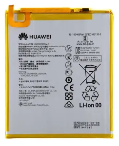 Originálna batéria Huawei HB2899C0ECW (5100 mAh) HB2899C0ECW