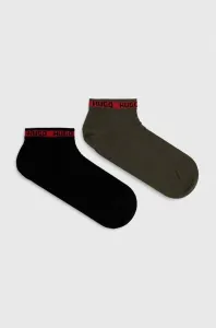 Ponožky HUGO 2-pak pánske, zelená farba #6057702