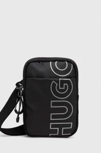 Malá taška HUGO čierna farba #8740559