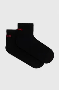 Hugo Boss 2 PACK - pánske ponožky HUGO 50491226-001 39-42