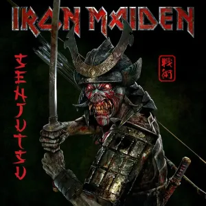 Iron Maiden - Senjutsu (Coloured) (3 LP)