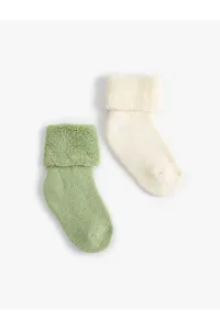 Koton 2-Pack Cotton Towel Socks #9526991