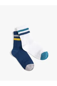 Koton 2-Pack Socket Socks Striped #9292093