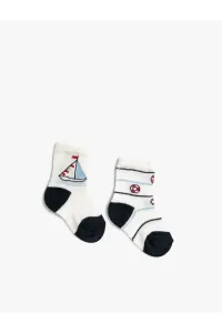 Koton Boys Socks Set #5120206
