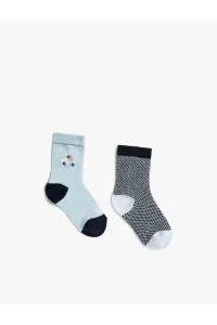 Koton Boys Socks Set #4826517