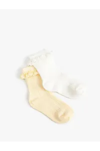 Koton Set of 2 Socks Cotton #9293093