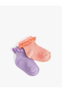 Koton Set of 2 Socks Cotton #9293444