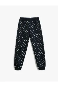 Koton Printed Jogger Sweatpants with Straps #5253267