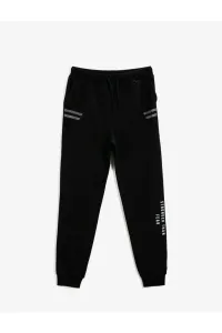 Koton Printed Jogger Sweatpants With Pocket #5314286