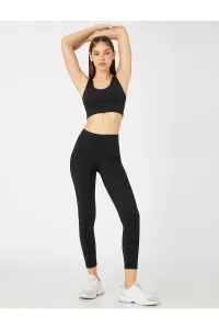 Koton Stretchy Leggings with Silky-textured Stitching Detail