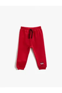 Koton Sweatpants - Red - Slim #4314836