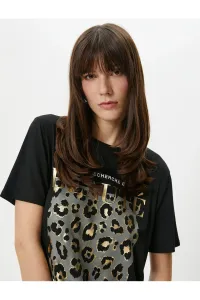 Koton Leopard Printed T-Shirt Crew Neck Short Sleeve #9248295